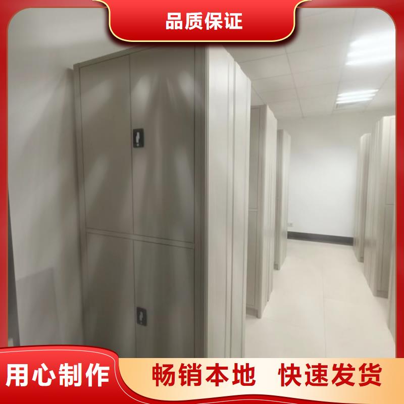 零售价【凯美】移动型密集架