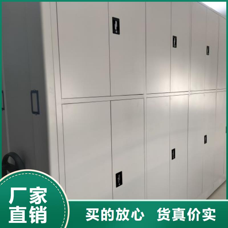 厂家要重视度的塑造【凯美】档案室文件密集架