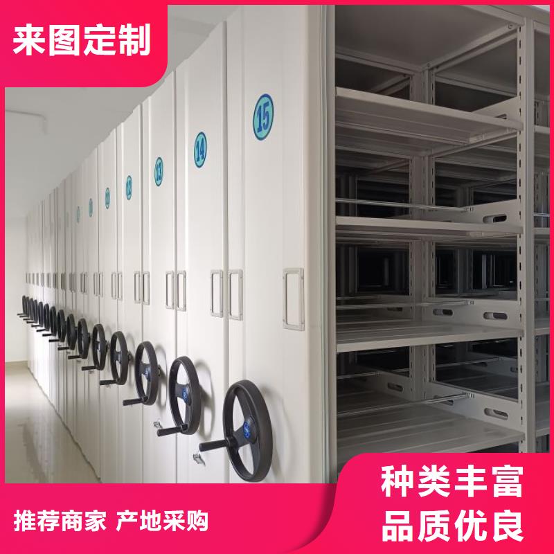 密集柜智能回转库用心细节