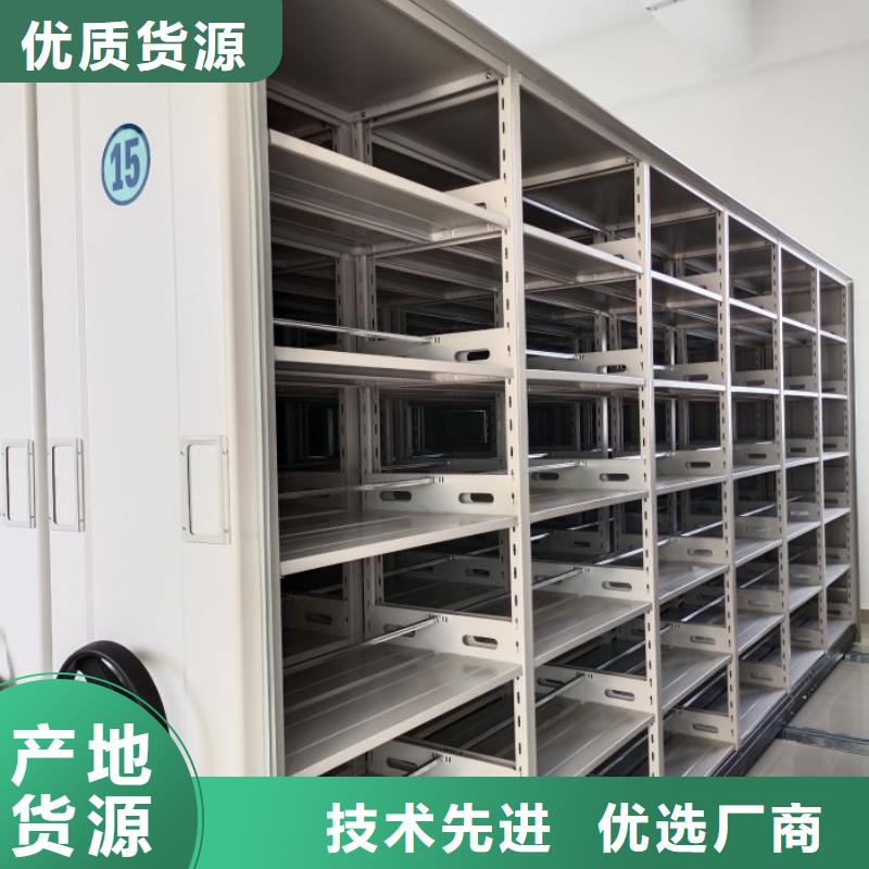 厂家要重视度的塑造【凯美】档案室文件密集架