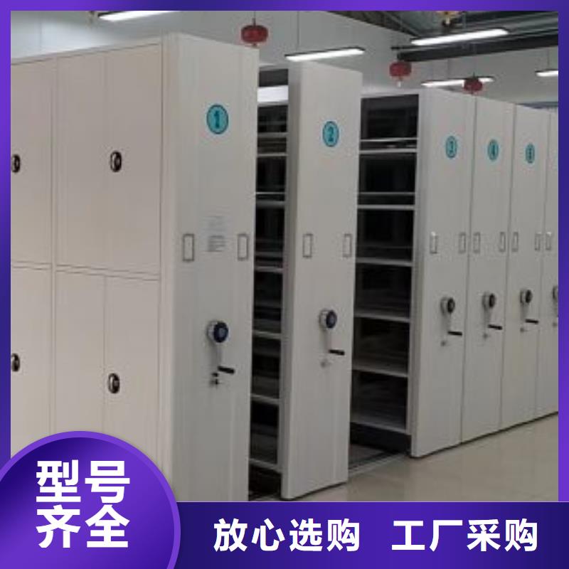 誠信有緣【凱美】智納檔案柜