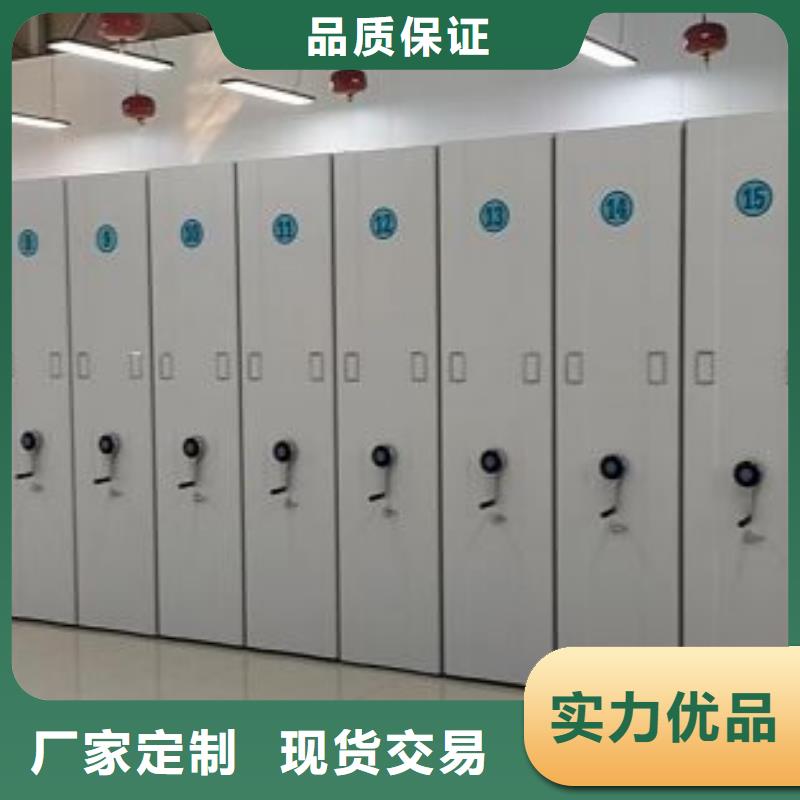 怎么代理【凱美】閉合式檔案密集柜