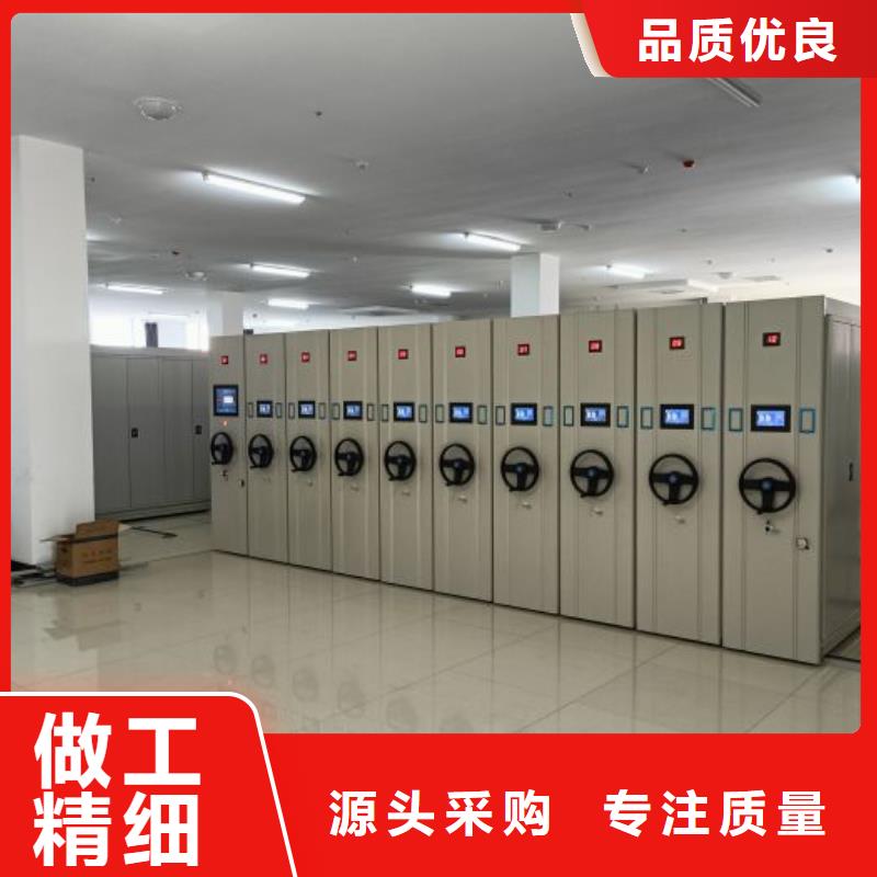 厂家要重视度的塑造【凯美】档案室文件密集架