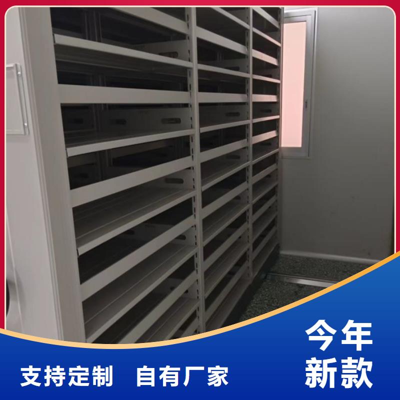 客戶至上【凱美】五層雙面檔案架