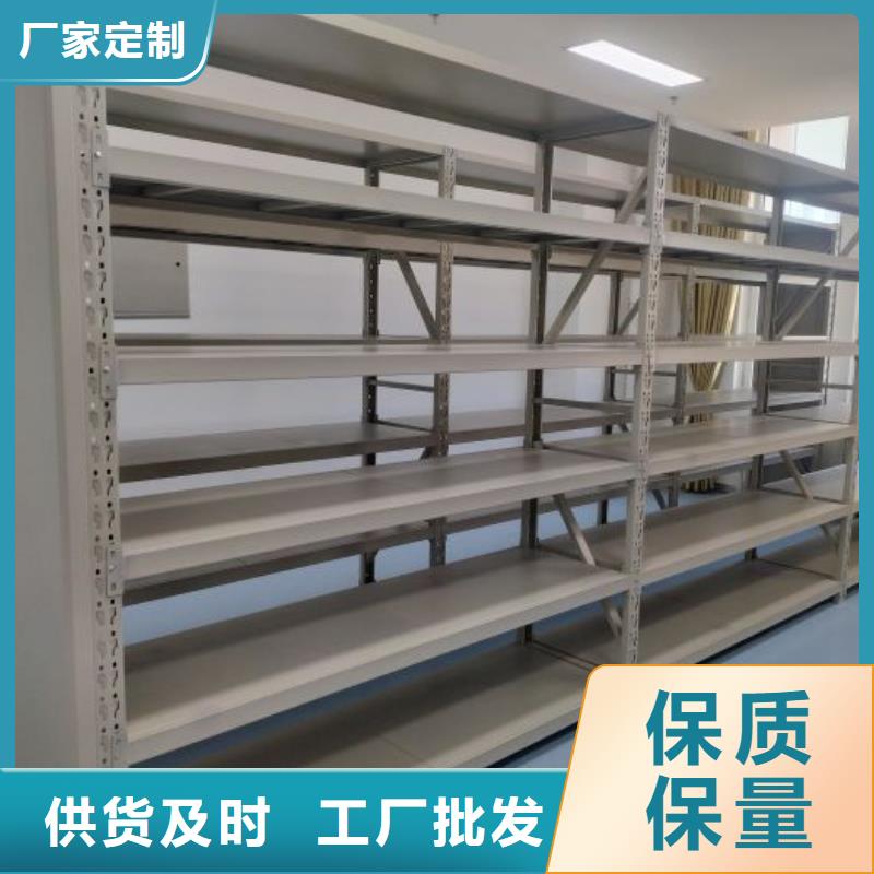 感谢来电【凯美】手摇式密集架