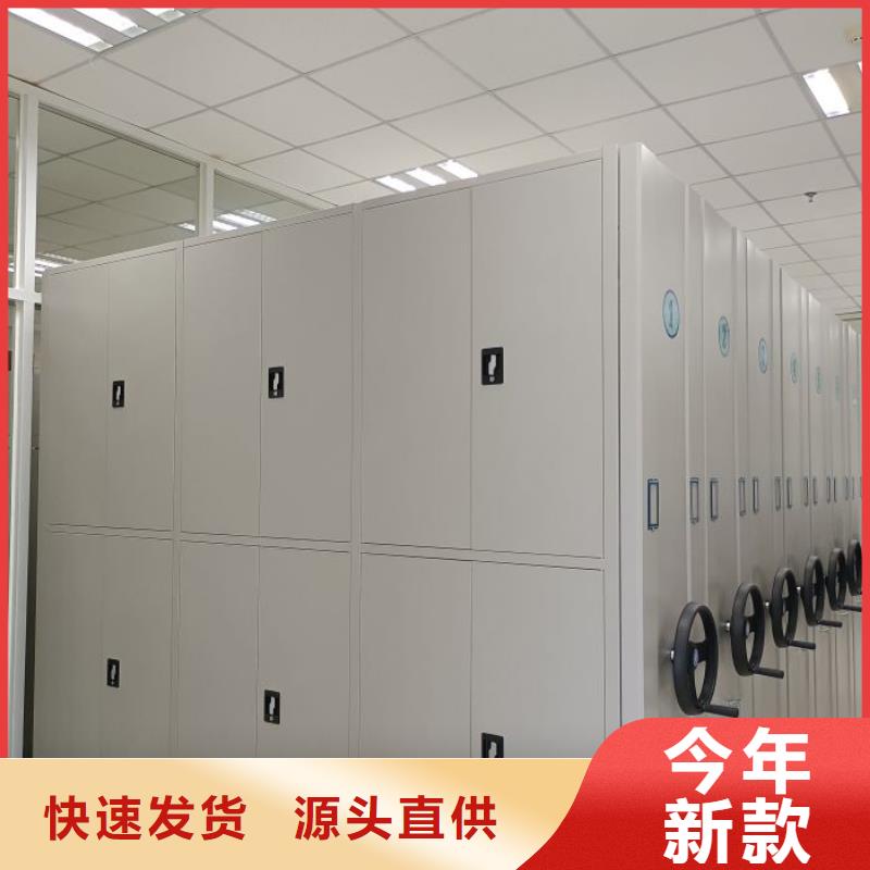 厂家要重视度的塑造【凯美】档案室文件密集架