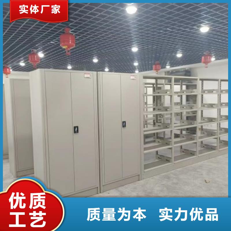 感谢来电【凯美】手摇式密集架