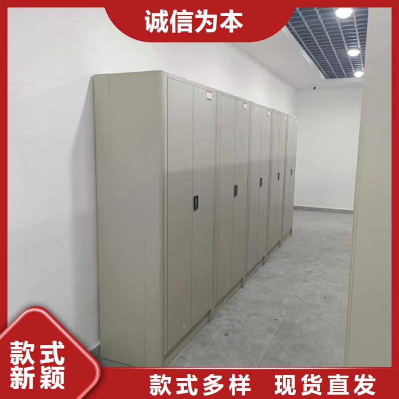 誰家便宜【凱美】檔案管理密集檔案架