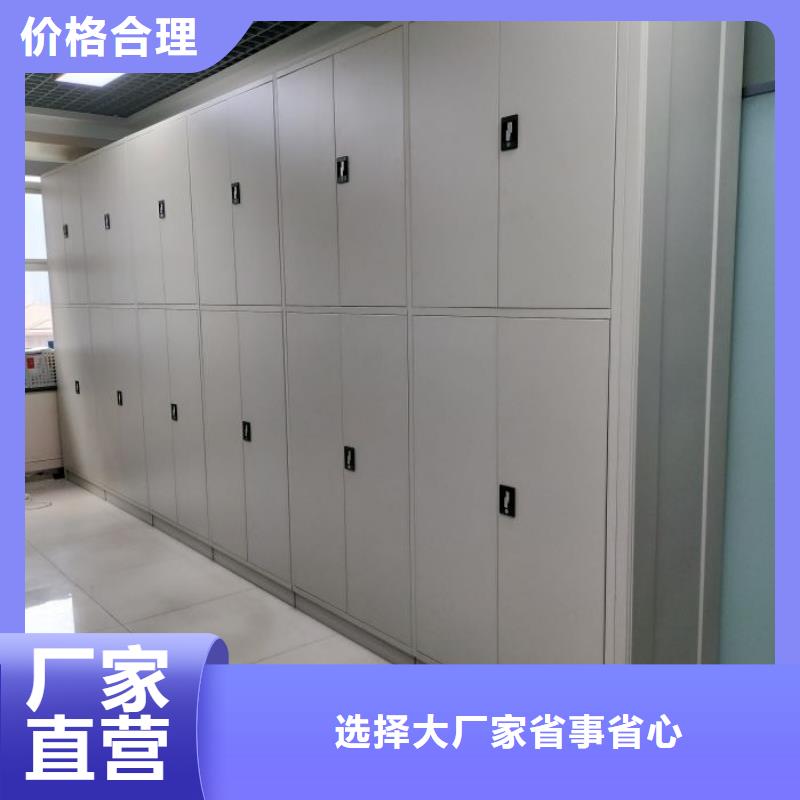 感谢来电【凯美】手摇式密集架