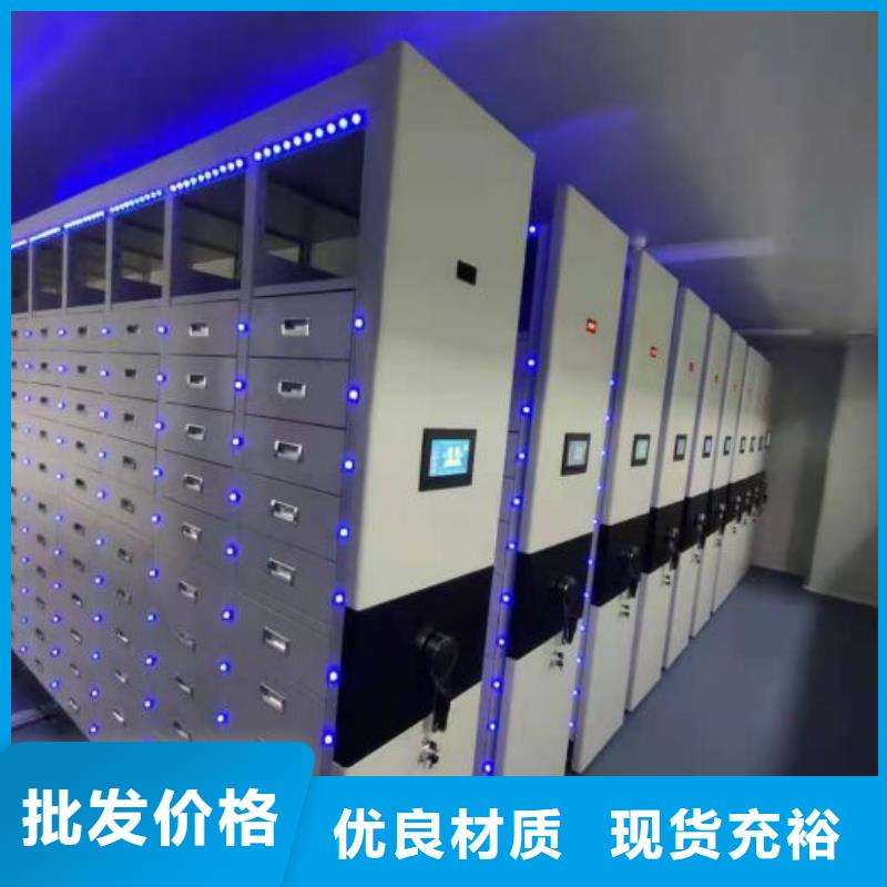 厂家要重视度的塑造【凯美】档案室文件密集架