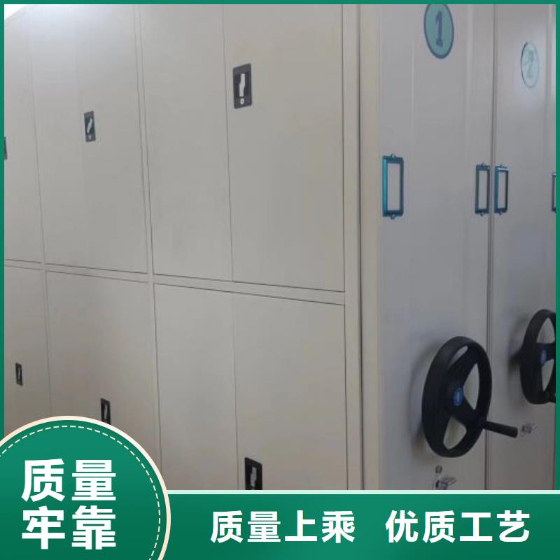 客戶為先【凱美】電腦密集柜