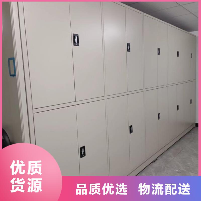 創(chuàng)造求實(shí)【凱美】手搖密集架