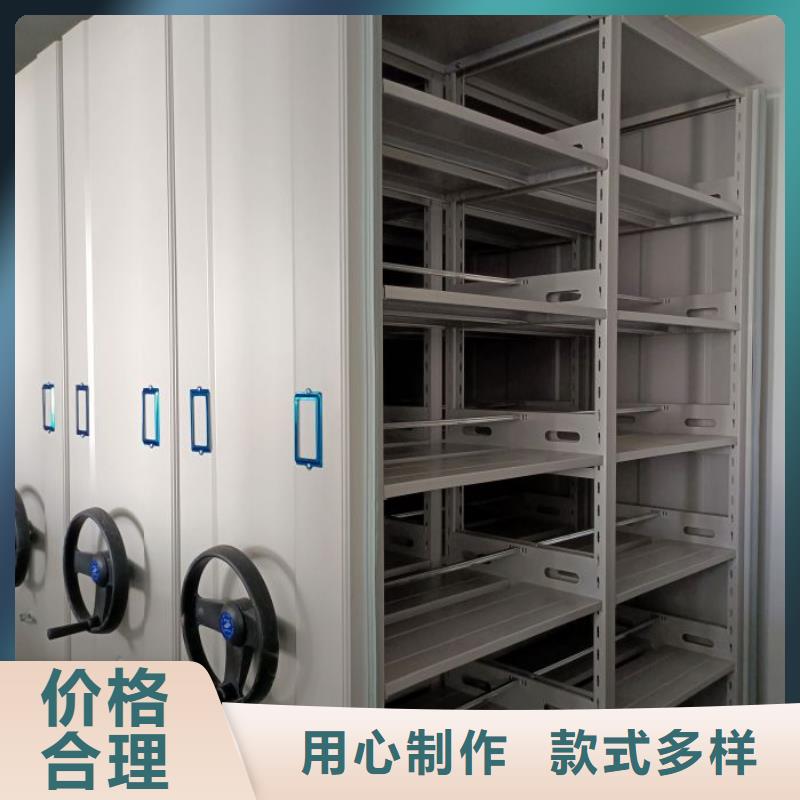 求實(shí)創(chuàng)造【凱美】倉(cāng)儲(chǔ)密集架