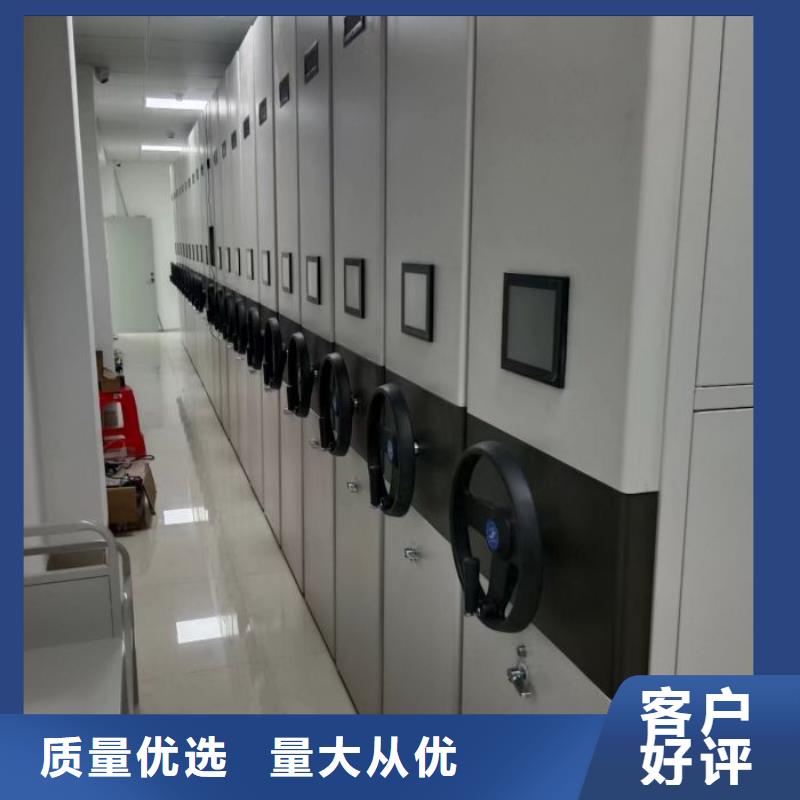 廠家分享實現(xiàn)盈利的早期秘訣【凱美】檔案館電動密集架