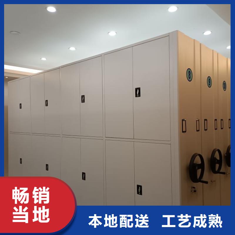 信誉至上【凯美】文件密集架