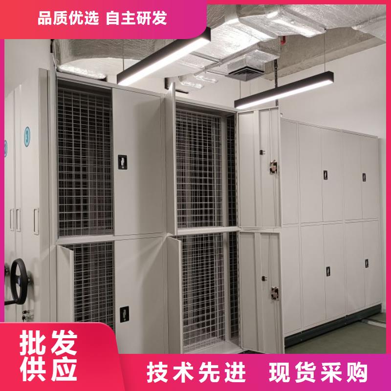 感謝來電【凱美】手搖移動密集架