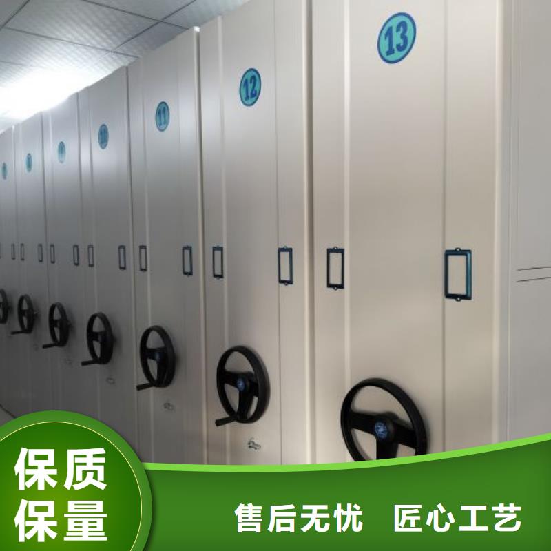 感謝來電【凱美】手搖移動密集架