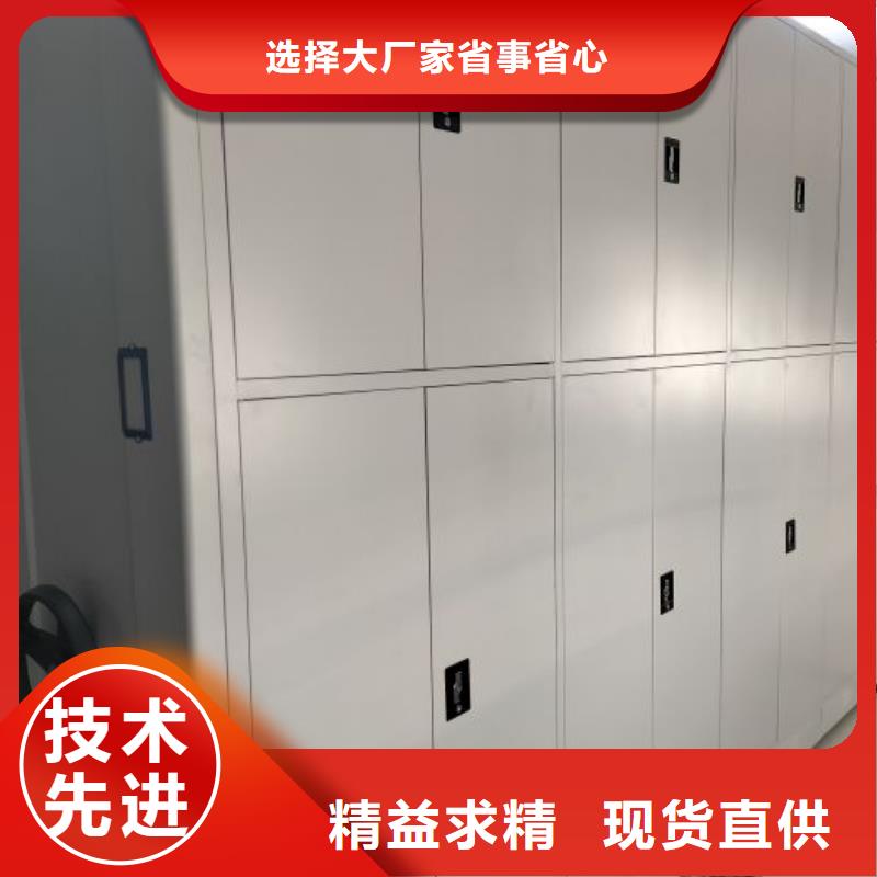 產(chǎn)品發(fā)展趨勢和新興類別【凱美】異型密集柜定做