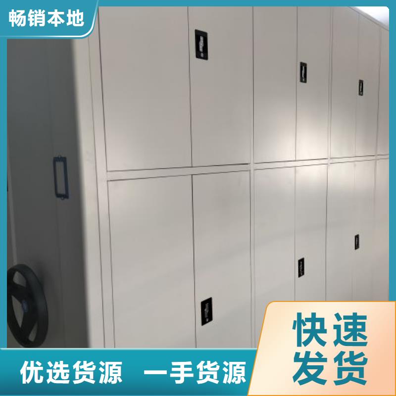 廠家勇敢創(chuàng)造的市場反響【凱美】檔案密集架