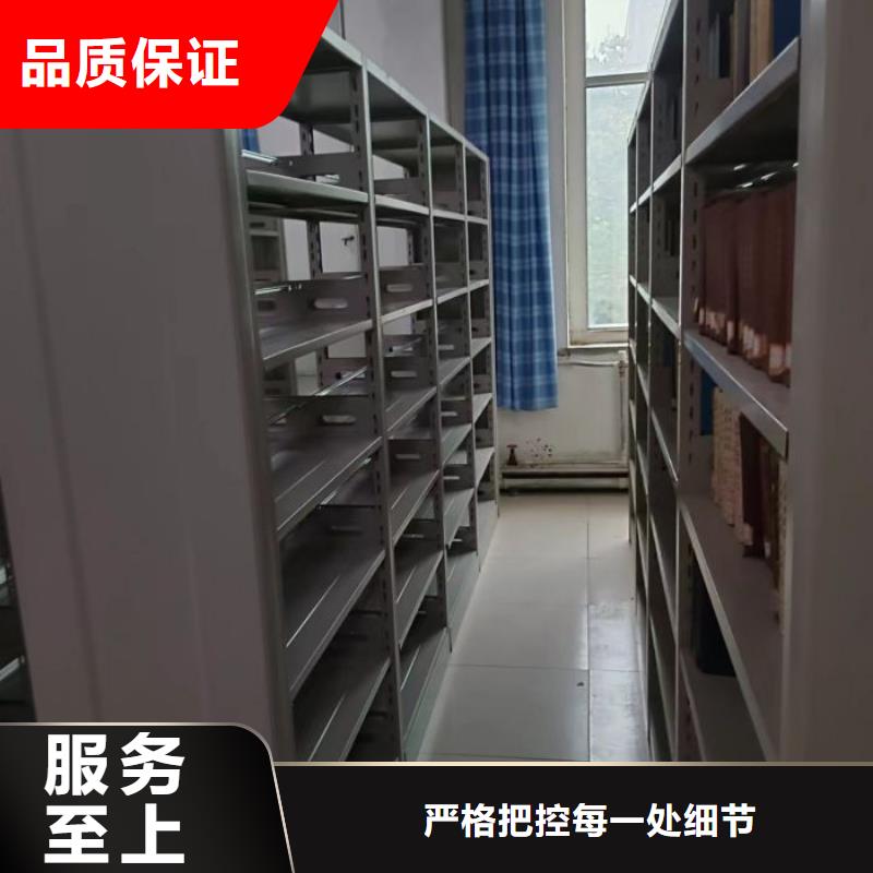 廠家分享實現(xiàn)盈利的早期秘訣【凱美】檔案館電動密集架
