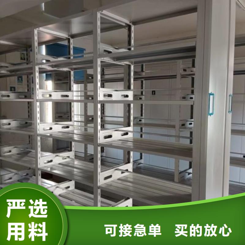 廠家分享實現(xiàn)盈利的早期秘訣【凱美】檔案館電動密集架