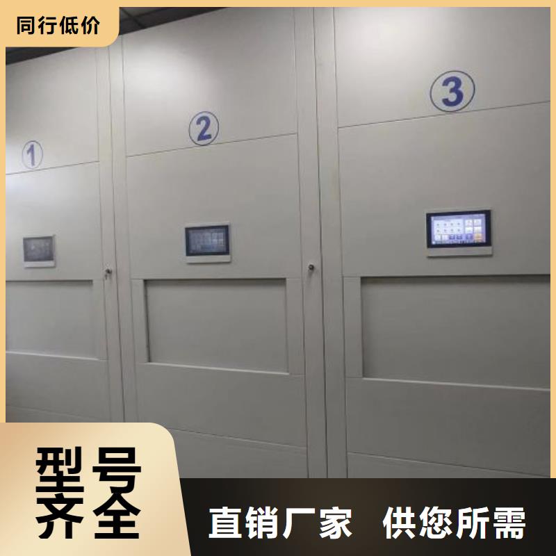 產(chǎn)品對比和選擇方式【凱美】智能回轉(zhuǎn)庫