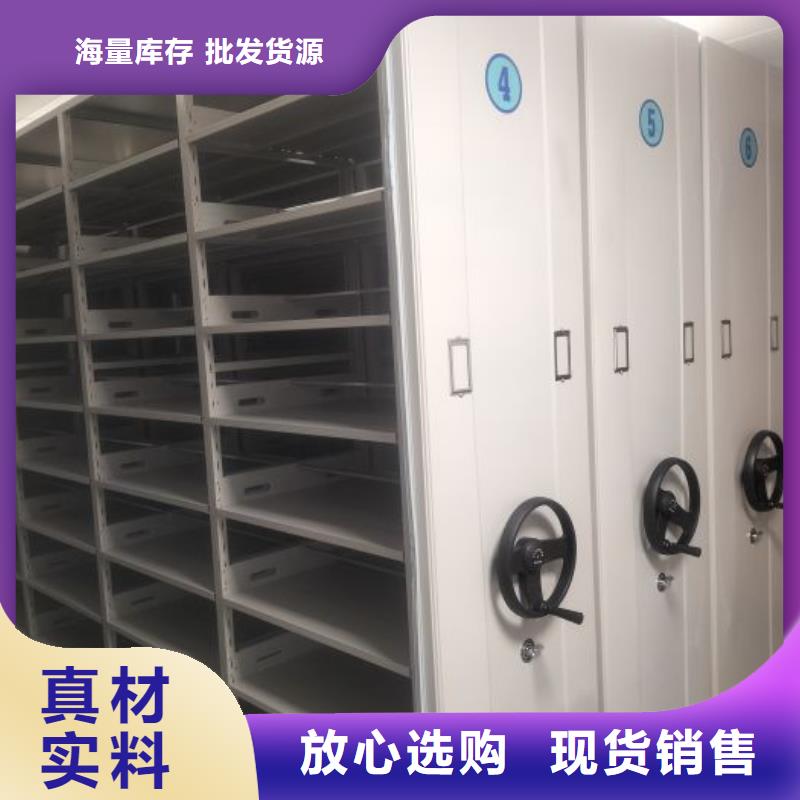 客戶為先【凱美】電腦密集柜