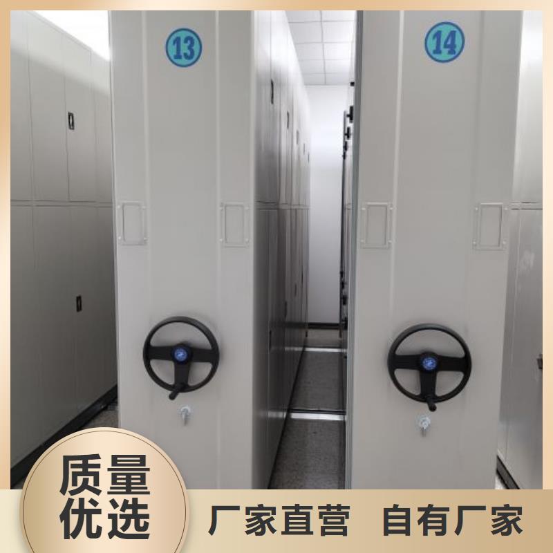 客戶為先【凱美】電腦密集柜