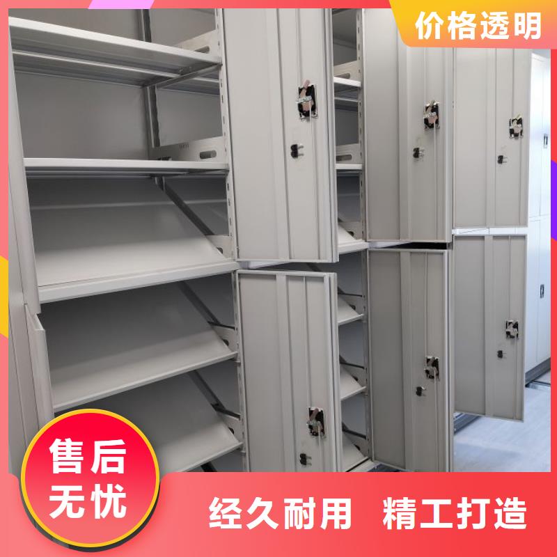 感謝來電【凱美】手搖移動密集架