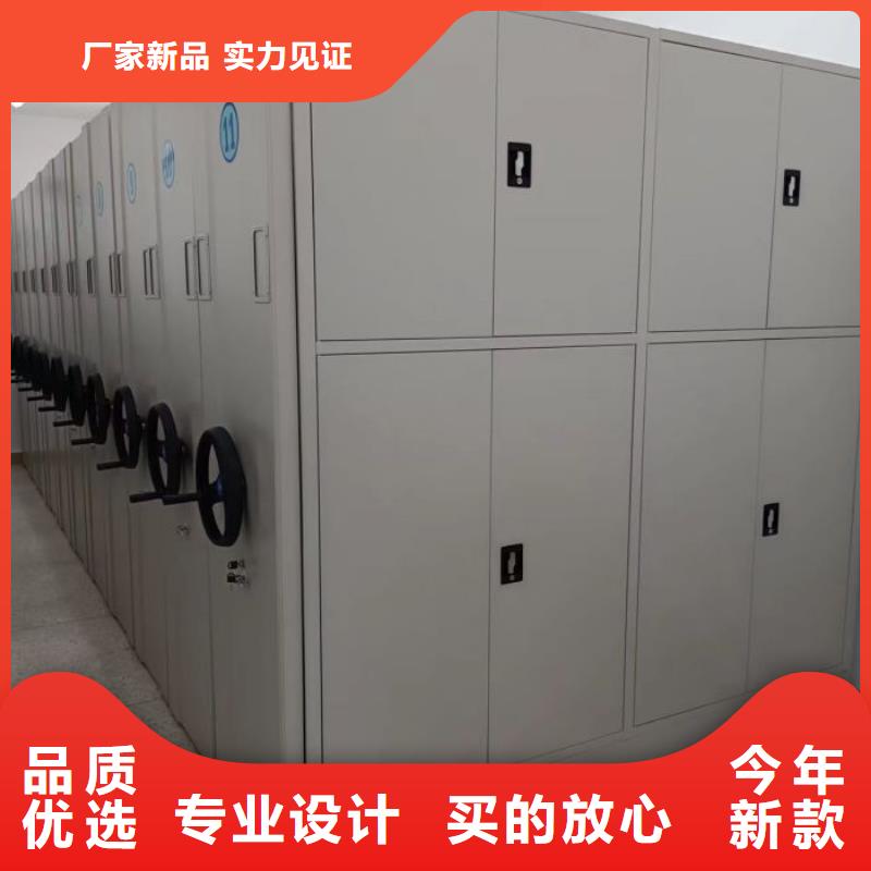 信譽(yù)至上【凱美】文件密集架