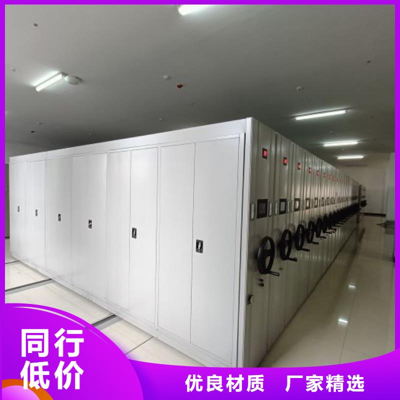 產(chǎn)品對比和選擇方式【凱美】智能回轉(zhuǎn)庫