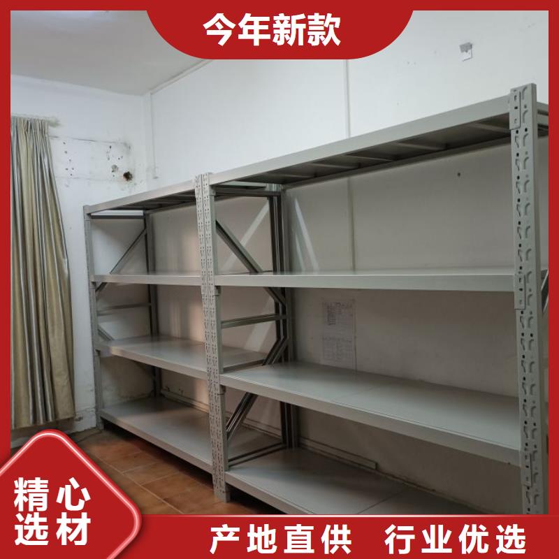 设计新颖【凯美】密集移动柜