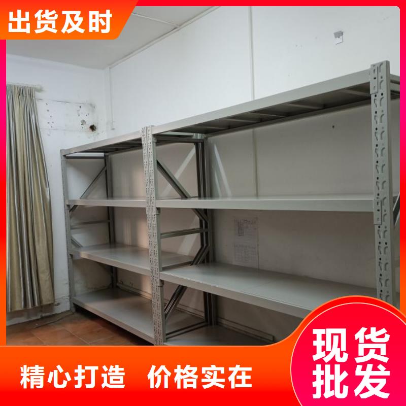 設(shè)計(jì)新穎【凱美】密集移動(dòng)柜