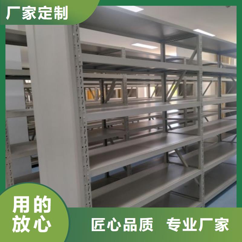 信譽(yù)至上【凱美】文件密集架