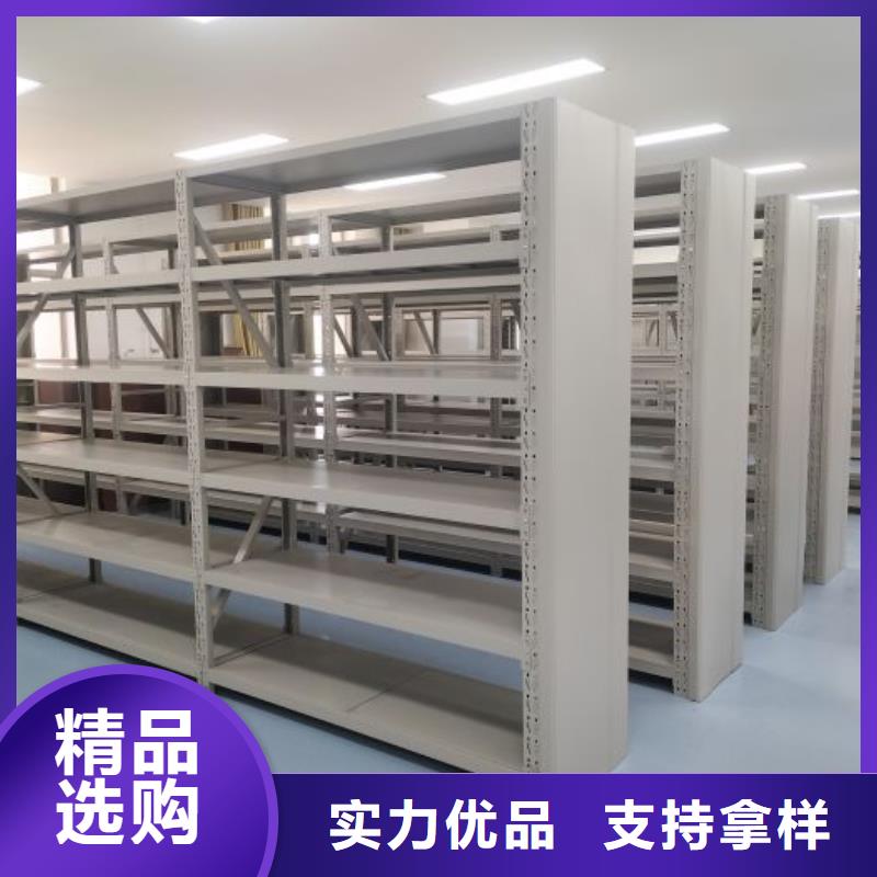 设计新颖【凯美】密集移动柜