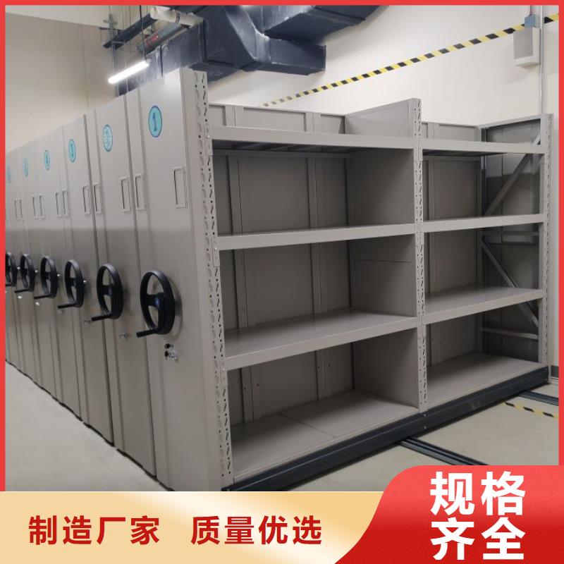 廠家勇敢創(chuàng)造的市場反響【凱美】檔案密集架