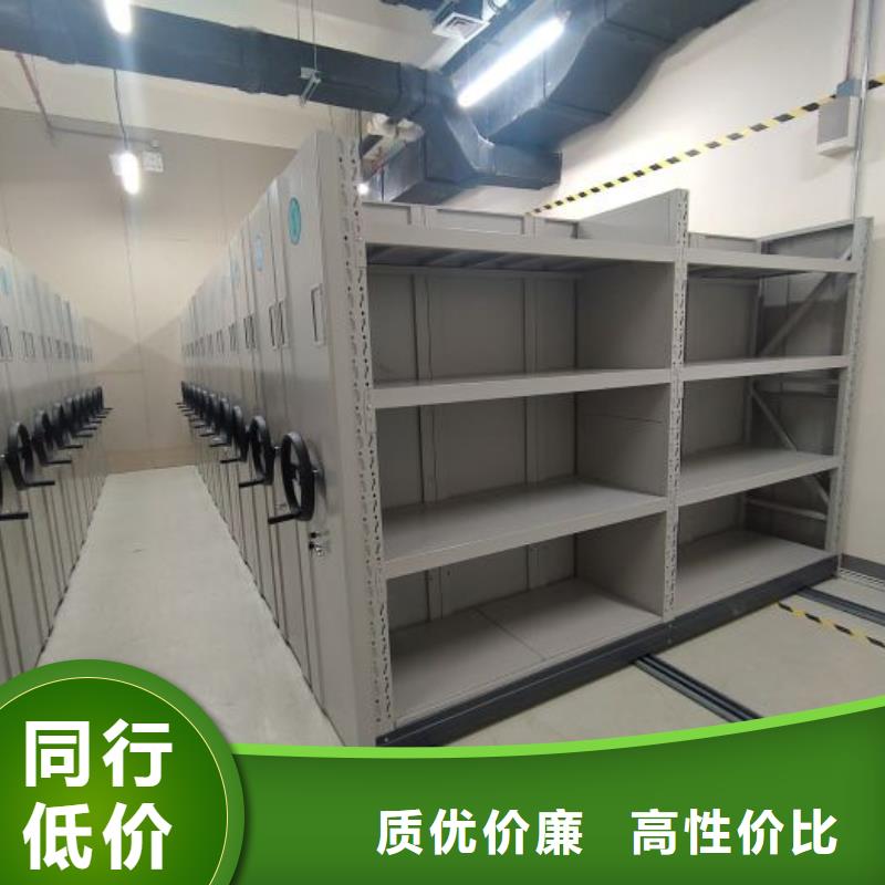客戶為先【凱美】電腦密集柜