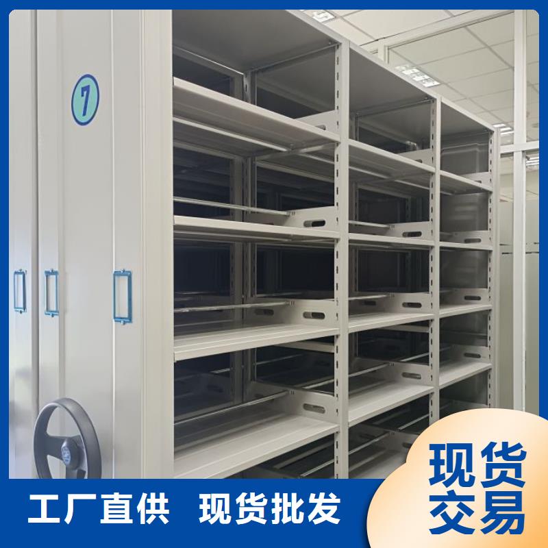 信譽(yù)至上【凱美】文件密集架