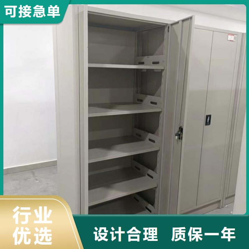客戶為先【凱美】電腦密集柜