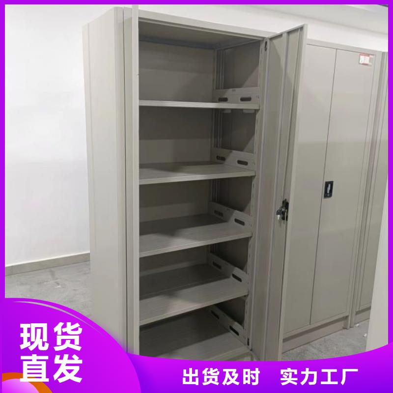 設(shè)計(jì)新穎【凱美】密集移動(dòng)柜