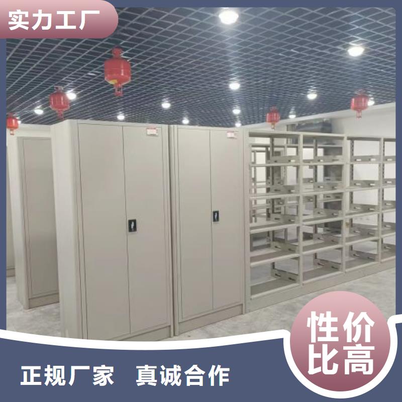 產(chǎn)品問題的原理和解決【凱美】檔案室用柜