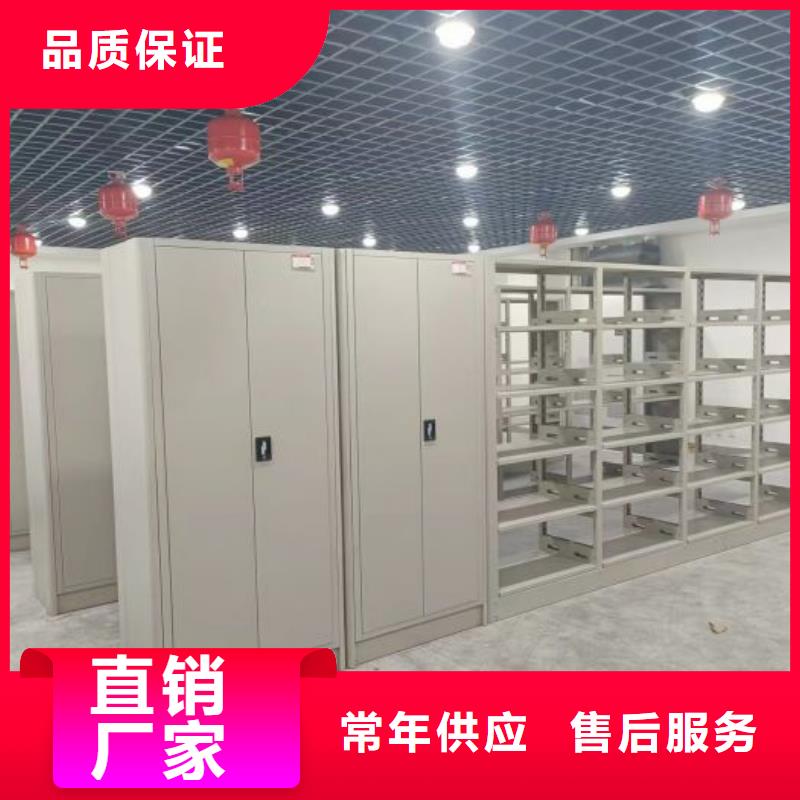 客戶為先【凱美】電腦密集柜