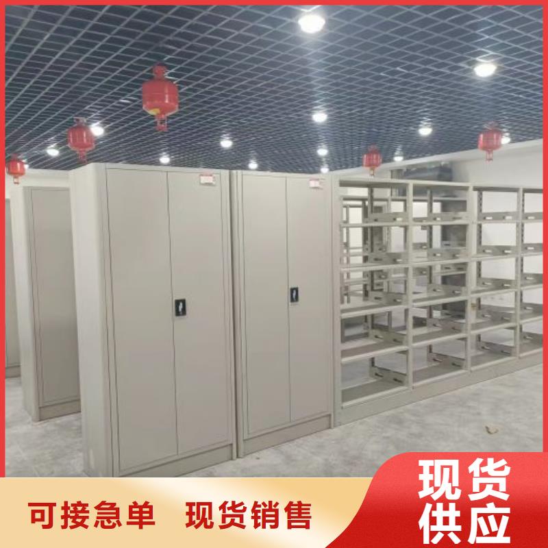 廠家分享實現(xiàn)盈利的早期秘訣【凱美】檔案館電動密集架