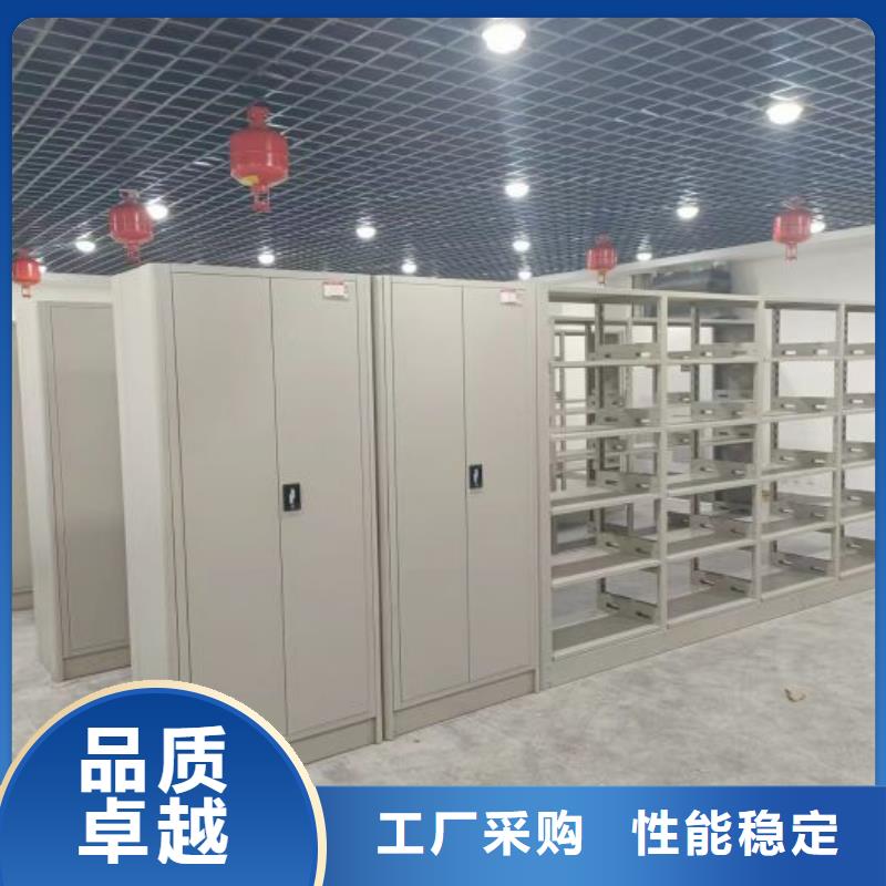 設(shè)計(jì)新穎【凱美】密集移動(dòng)柜
