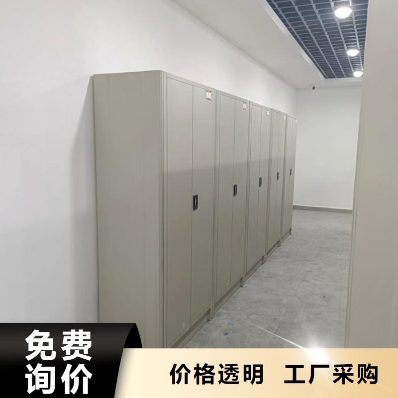 客戶為先【凱美】電腦密集柜