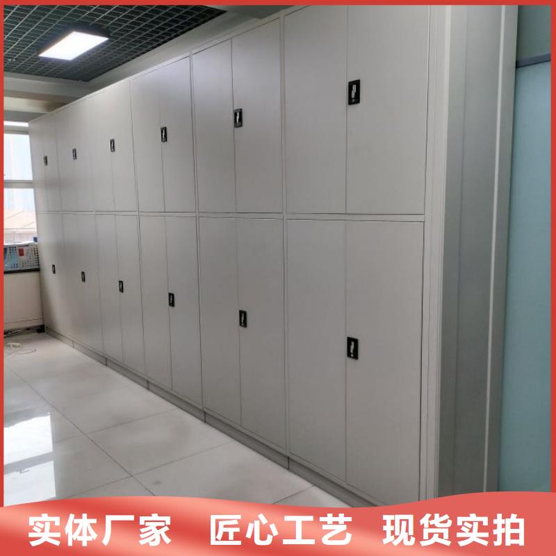 设计新颖【凯美】密集移动柜