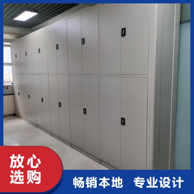 客戶為先【凱美】電腦密集柜
