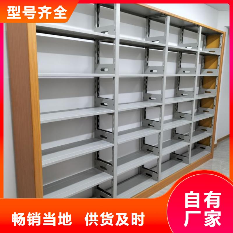 客戶為先【凱美】電腦密集柜