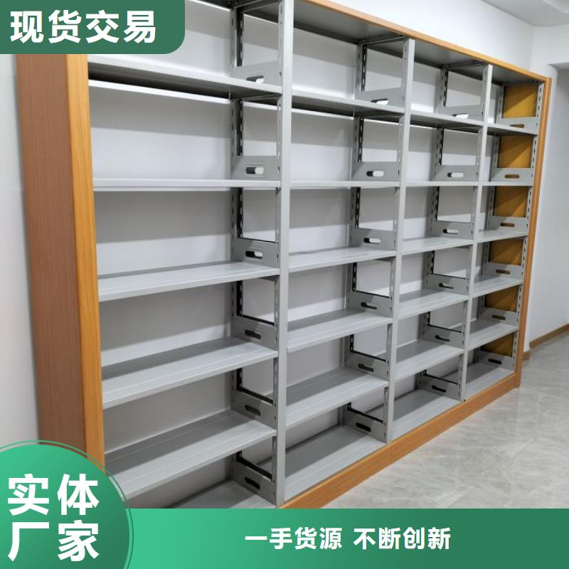 共存共赢【凯美】资料室密集架