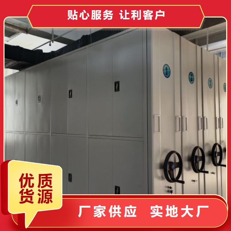 客戶為先【凱美】電腦密集柜